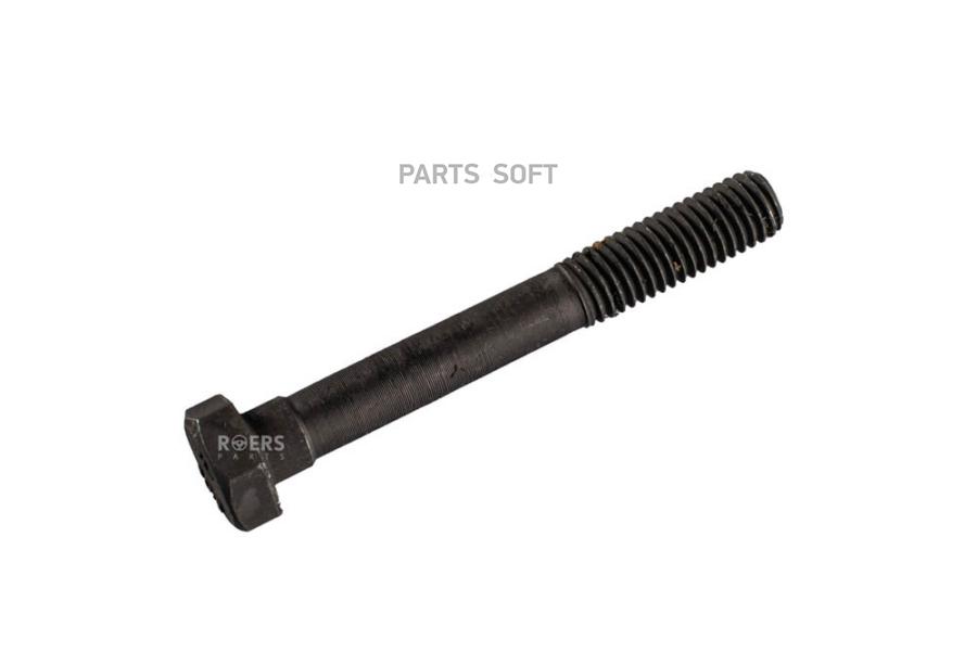 Болт С Шестигранной Головкой 1Шт Roers-Parts RPM67AB002