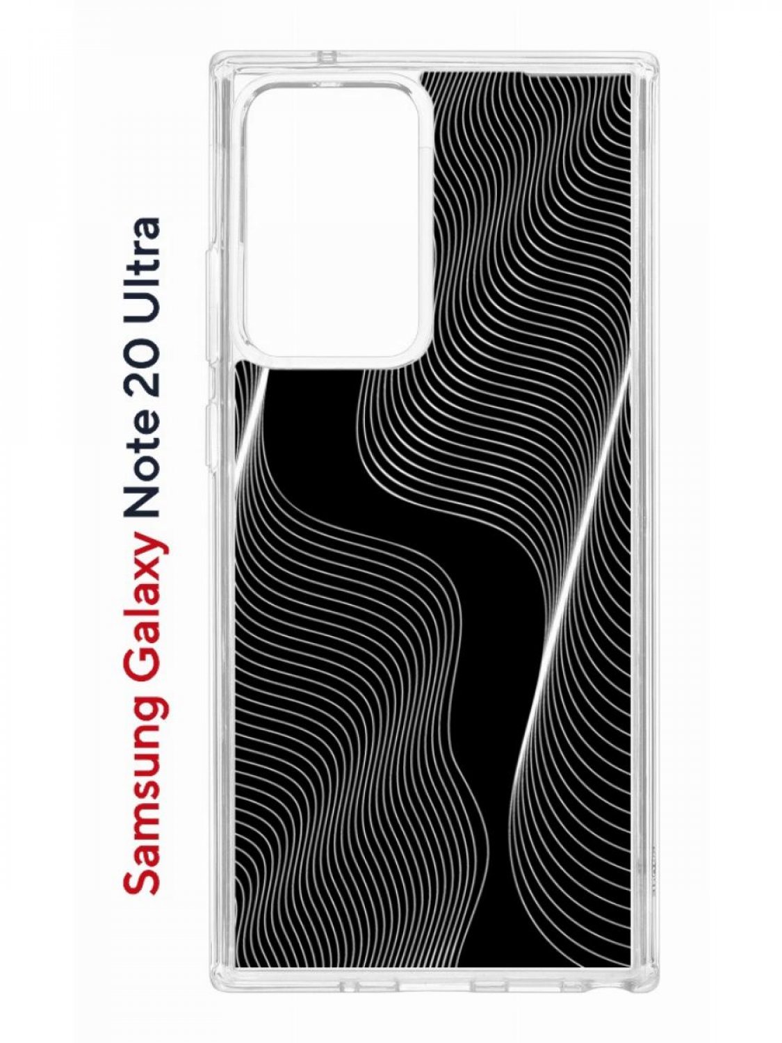 Чехол на Samsung Galaxy Note 20 Ultra Kruche Print Line black,противоударный бампер