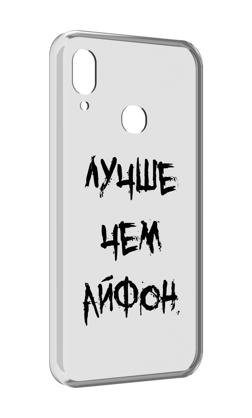 

Чехол MyPads Лучше-чем для BQ BQ-6040L Magic, Прозрачный, Tocco