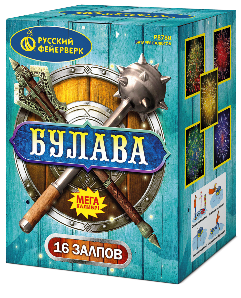 Батарея салютов Русский фейерверк Булава Р8780 165 залпов 2,8 дюймов