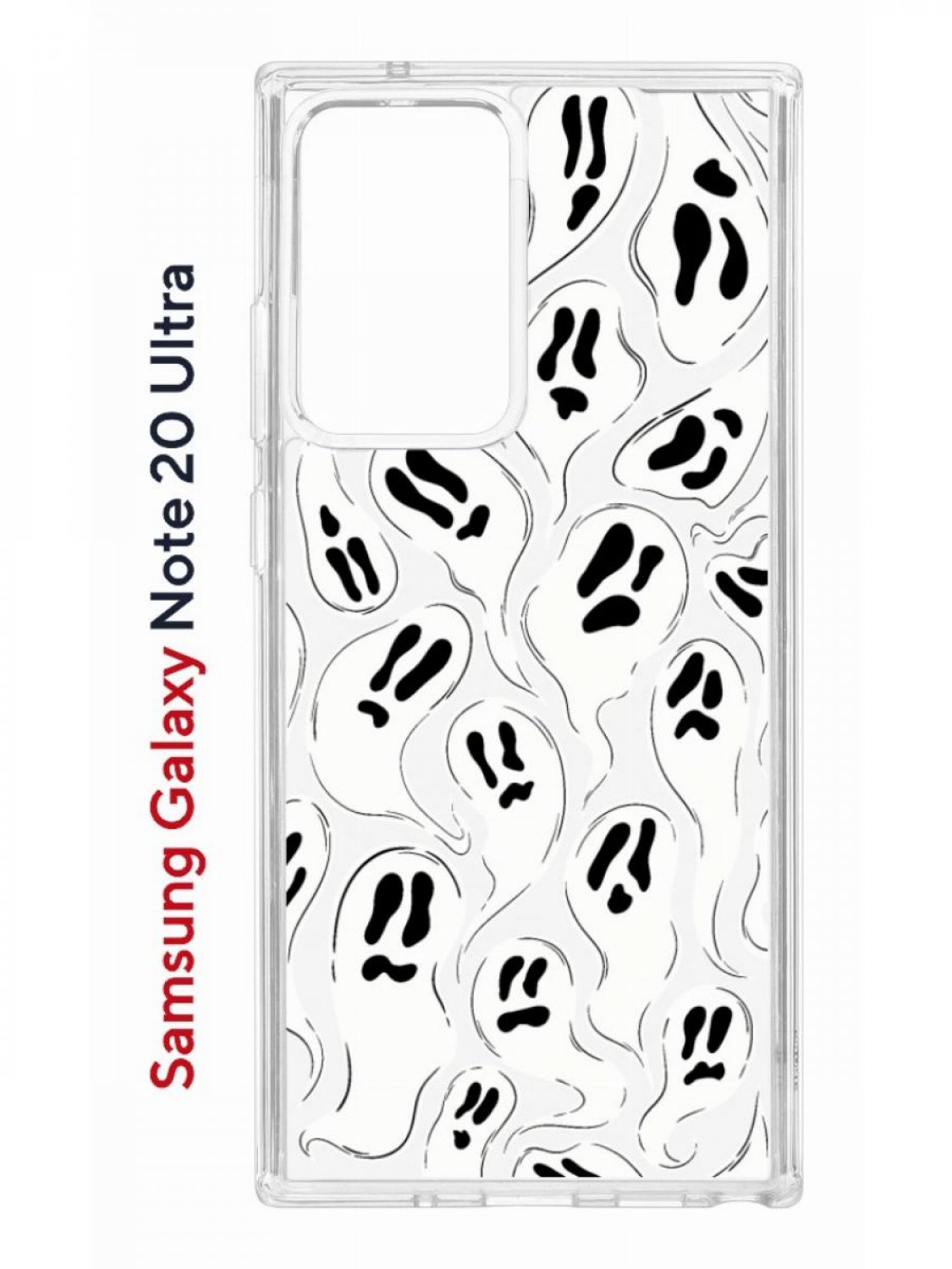 Чехол на Samsung Galaxy Note 20 Ultra Kruche Print Призраки,противоударный бампер
