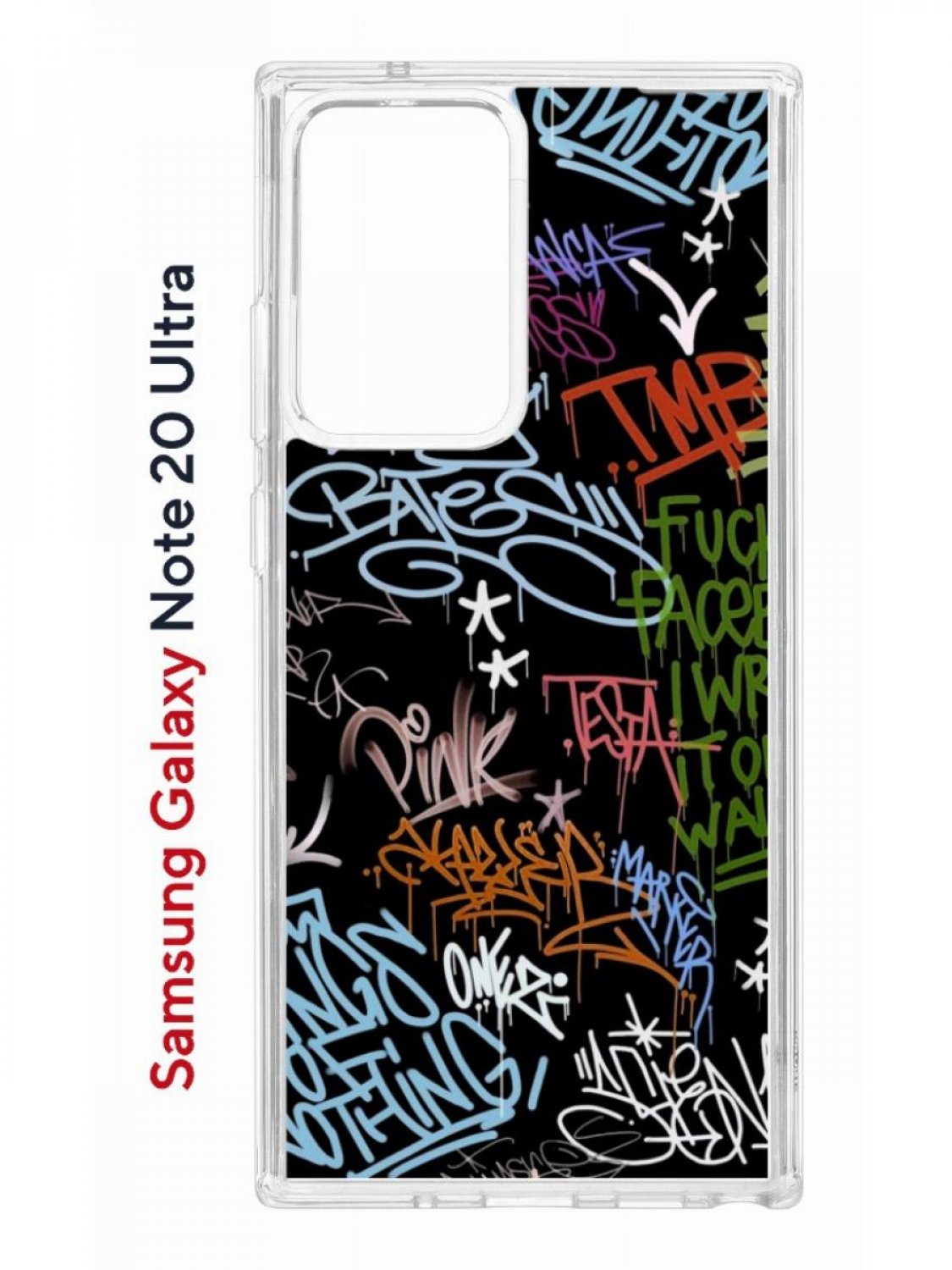Чехол на Samsung Galaxy Note 20 Ultra Kruche Print Граффити,противоударный бампер