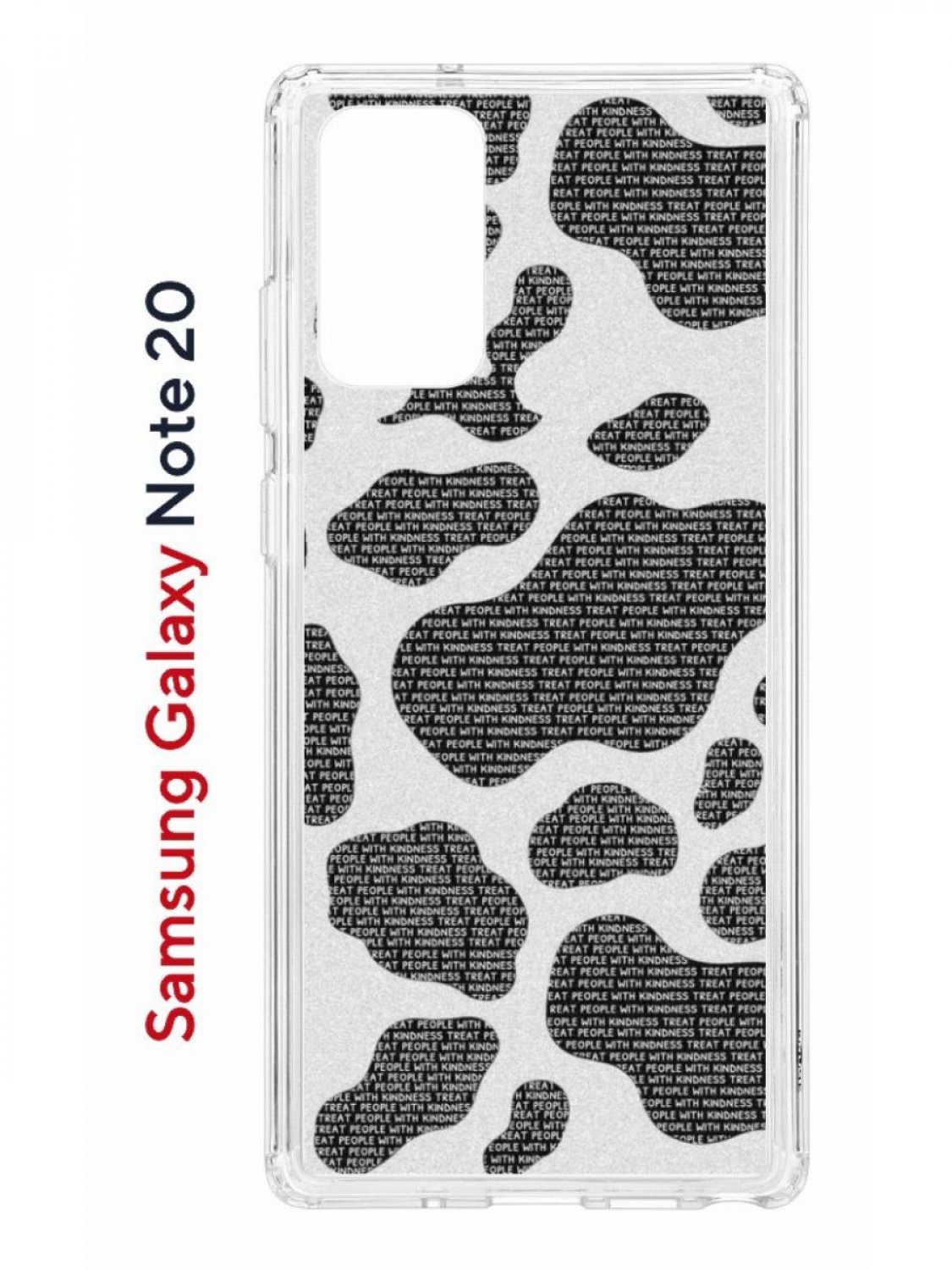 Чехол на Samsung Galaxy Note 20 Kruche Print Доброта,противоударный бампер,защита камеры