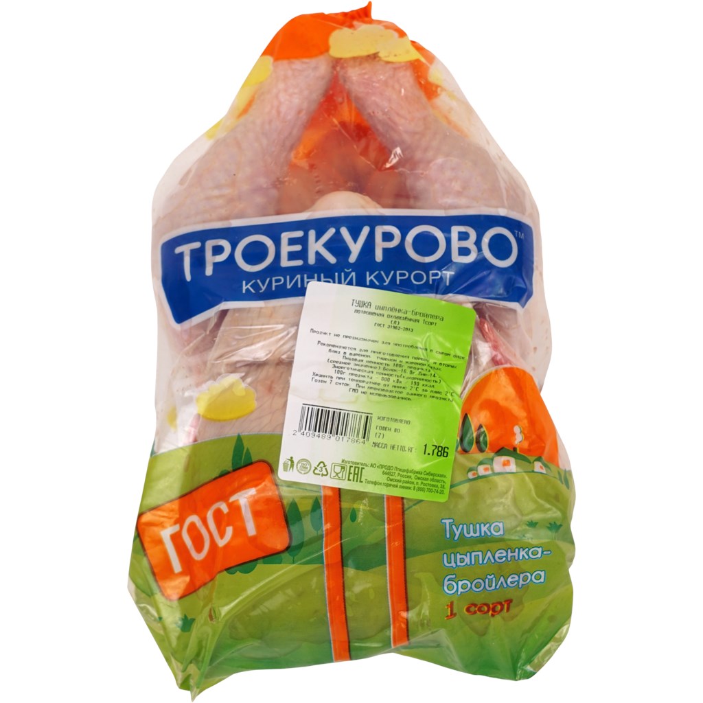 

Тушка цыпленка-бройлера Троекурово охлажденная -1 кг