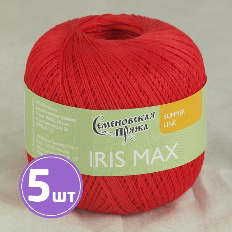 

Пряжа Семеновская IRIS max 213 кармин 5 шт по 100 г, Красный