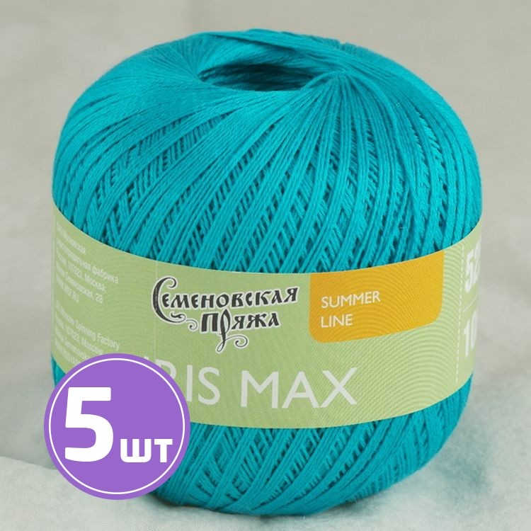 

Пряжа Семеновская IRIS max 290 бирюзово-голубой 5 шт по 100 г, Бирюзовый
