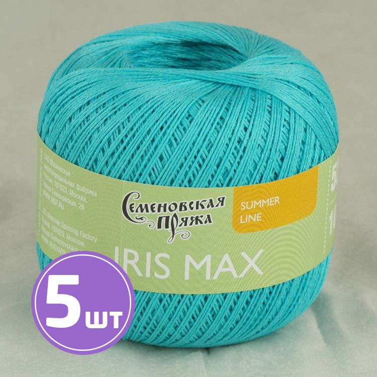 

Пряжа Семеновская IRIS max 343 айсберг 5 шт по 100 г, Бирюзовый