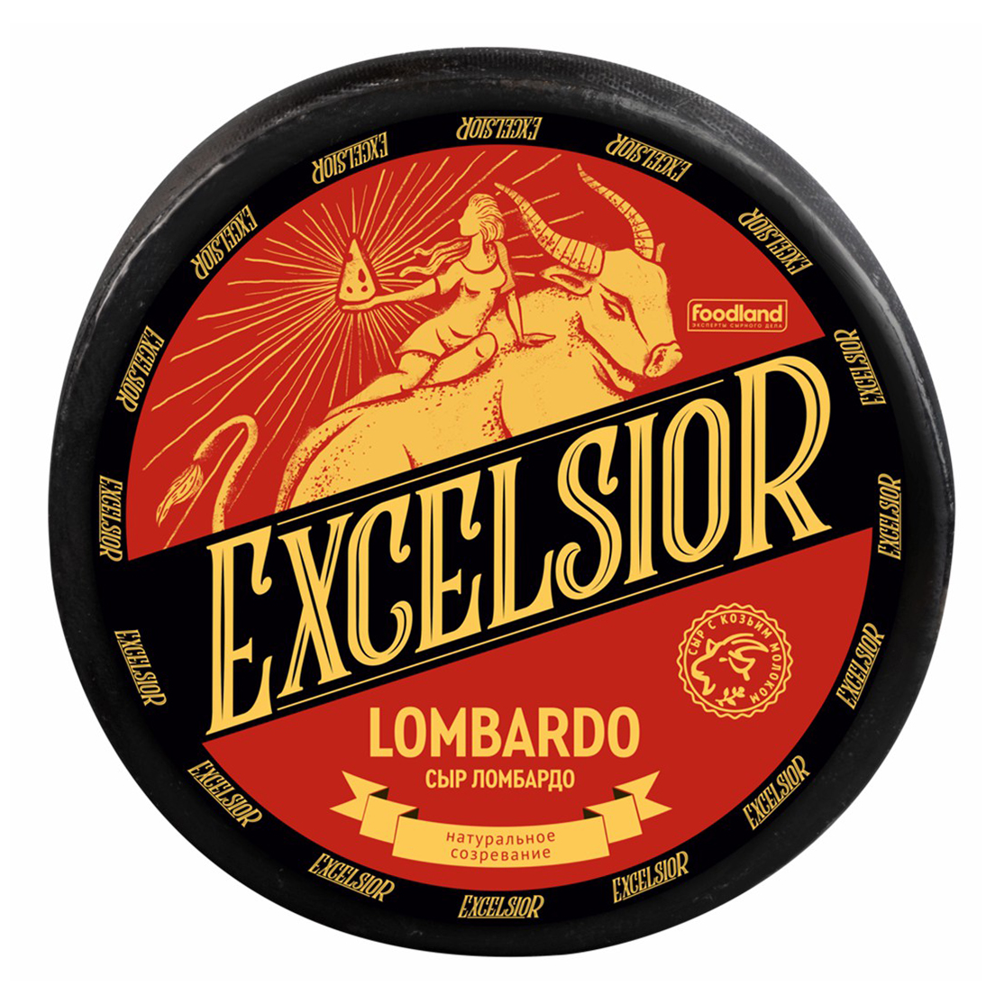 

Сыр Excelsior Lombardo с козьим молоком 45% бзмж -1 кг