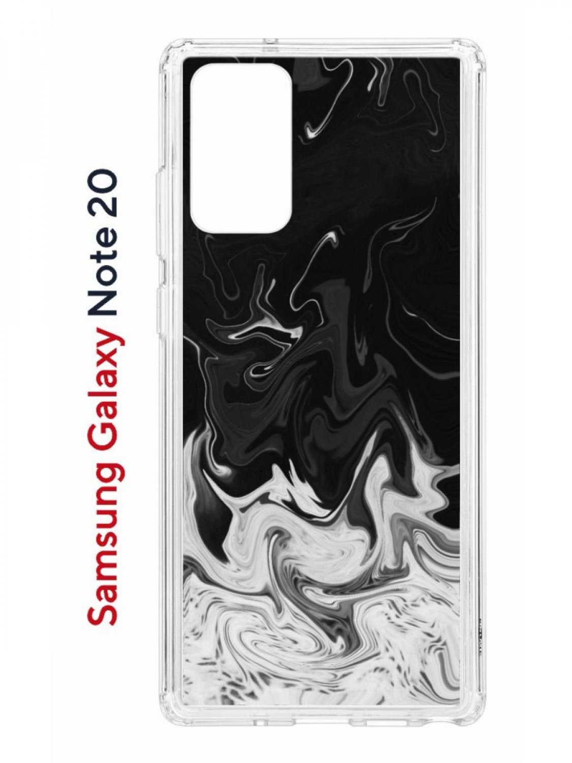Чехол на Samsung Galaxy Note 20 Kruche Print Разводы краски,противоударный бампер