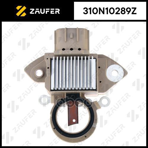 Регулятор Генератора Zaufer 310N10289Z ZAUFER 310N10289Z