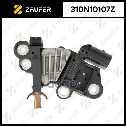 

Регулятор Генератора Zaufer 310N10107Z ZAUFER 310N10107Z