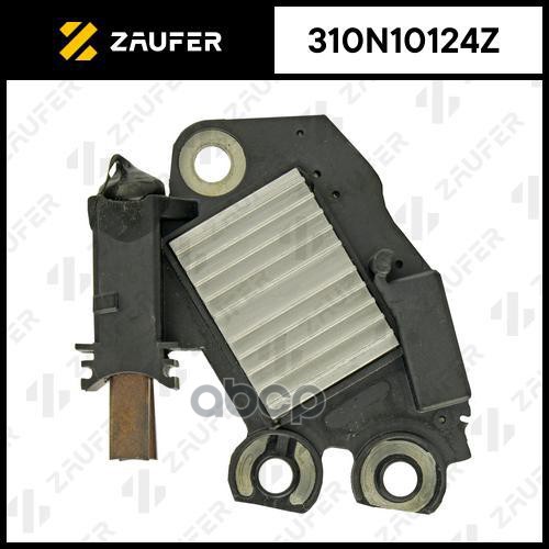 

Регулятор Генератора Zaufer 310N10124Z ZAUFER 310N10124Z