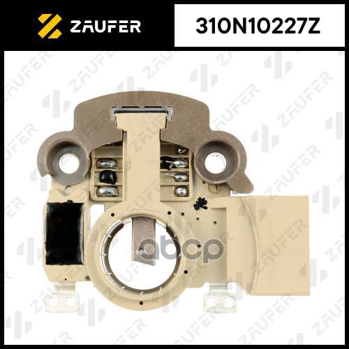 

Регулятор Генератора Zaufer 310N10227Z ZAUFER 310N10227Z