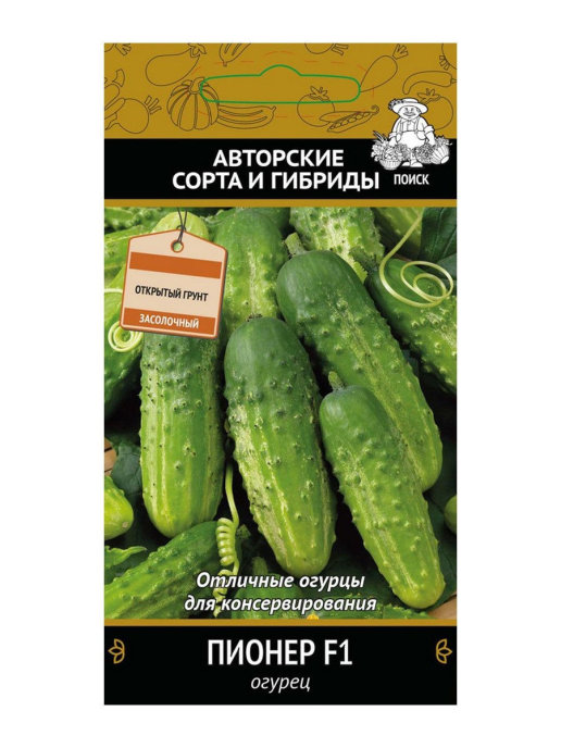 

Семена огурец Поиск Пионер F1 1 уп.