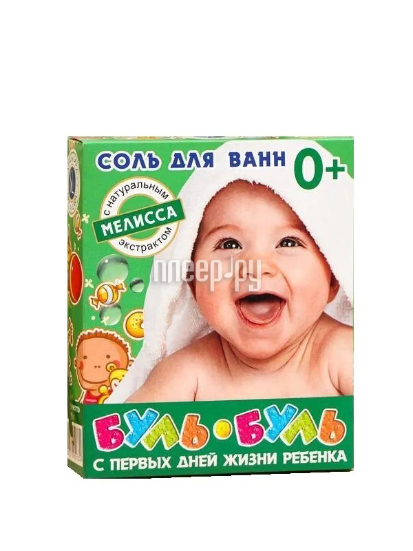 

Соль для ванн Spa by Lara Буль-буль с экстрактом мелиссы 500g 7182790