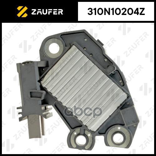 

Регулятор Генератора Zaufer 310N10204Z ZAUFER 310N10204Z