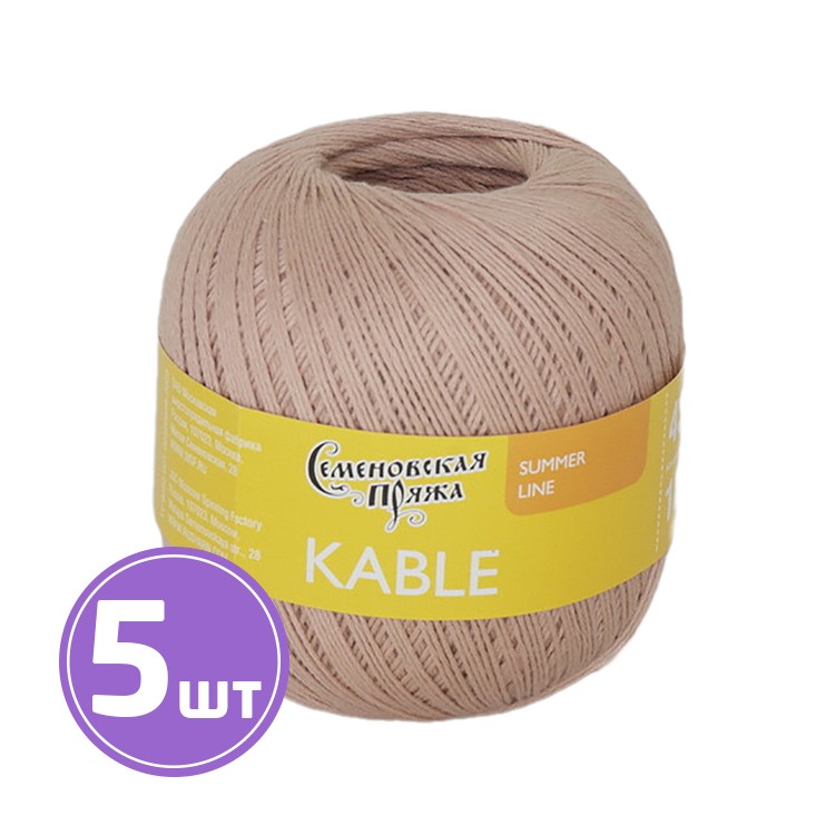 

Пряжа Семеновская Kable Кабле 161317 кисть 5 шт по 100 г, Бежевый