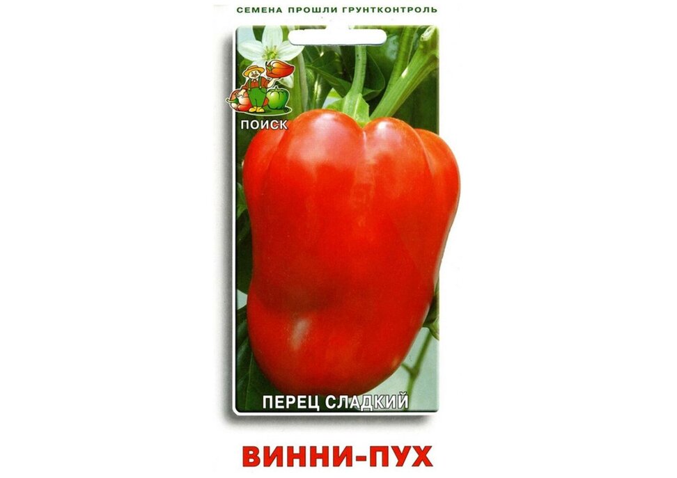 

Семена перец сладкий Поиск Винни-Пух 1 уп.