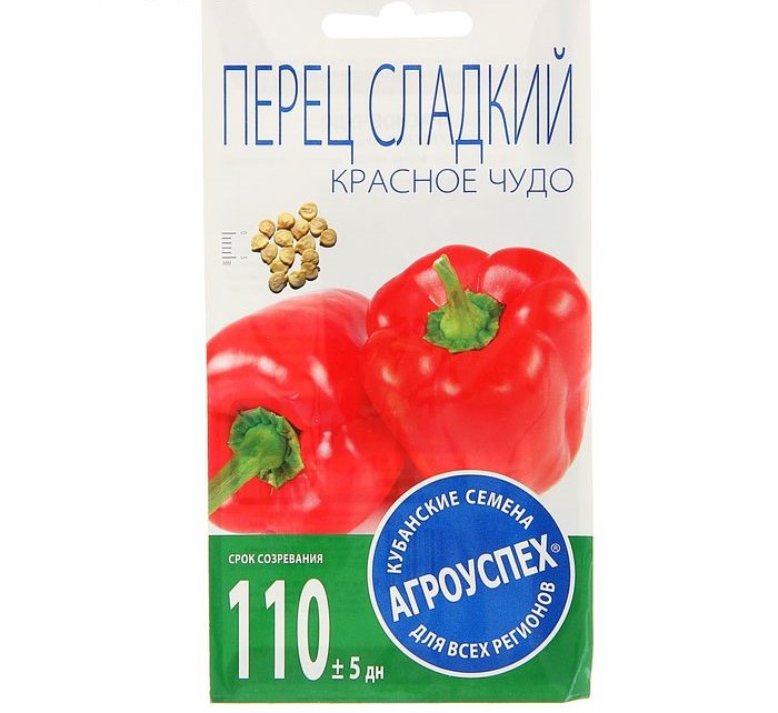 

Семена перец сладкий Агроуспех Красное чудо