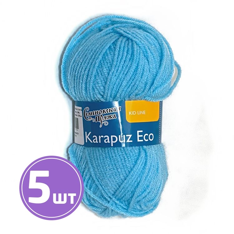 

Пряжа Семеновская Karapuz Eco 3 голубой 5 шт по 50 г