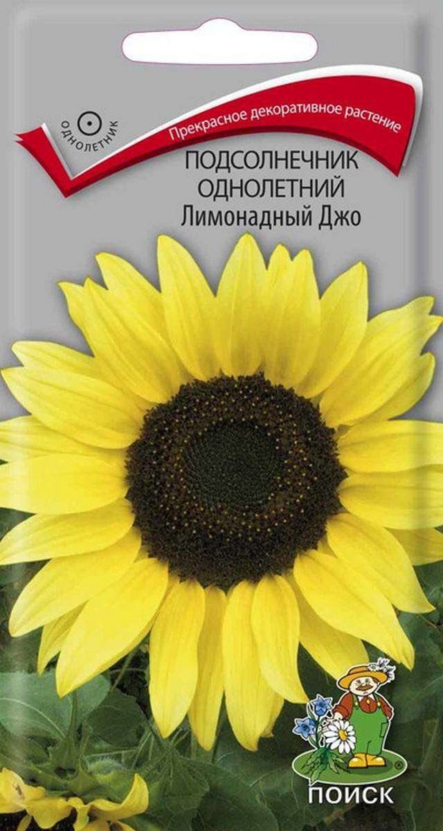 

Семена подсолнечник Поиск Лимонадный джо 1 уп.