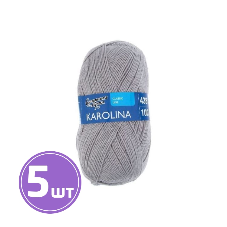 

Пряжа Семеновская Karolina 1130 ангора 5 шт по 100 г, Серый