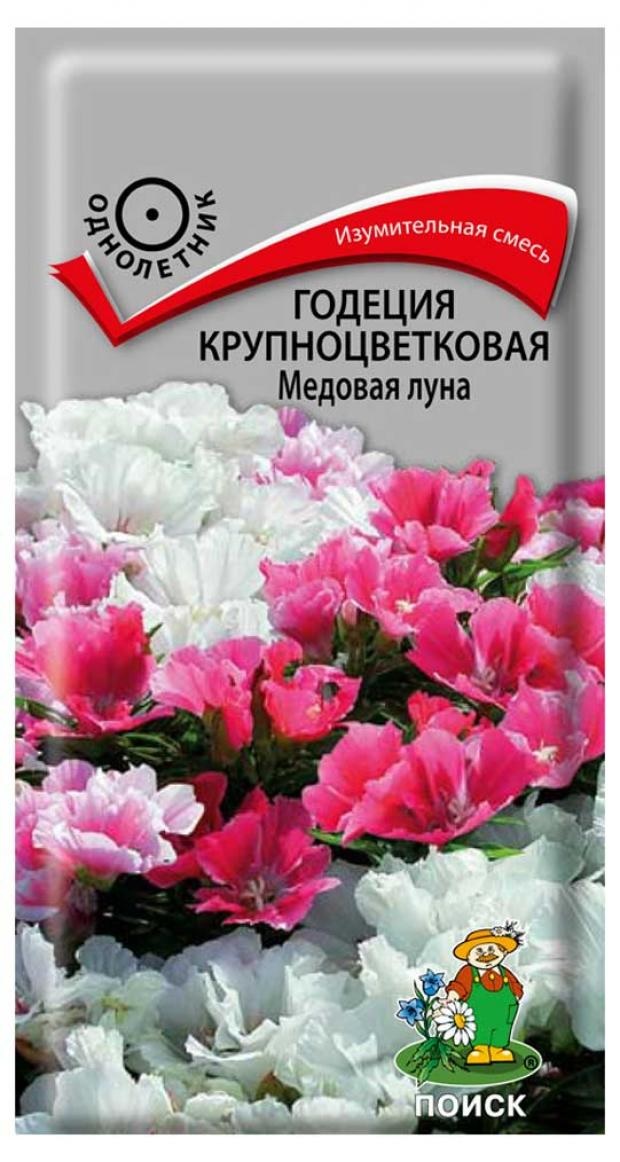 

Семена цветов Поиск годеция Медовая луна крупноцветная 0,2 г