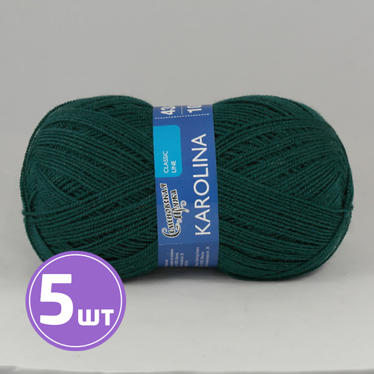 

Пряжа Семеновская Karolina 60039 изумруд_v2 5 шт по 100 г, Бирюзовый