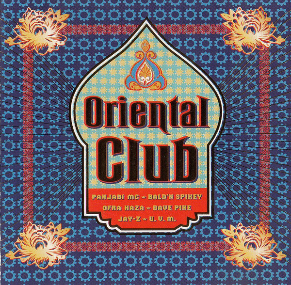 

Oriental Club 2003 (2 CD)