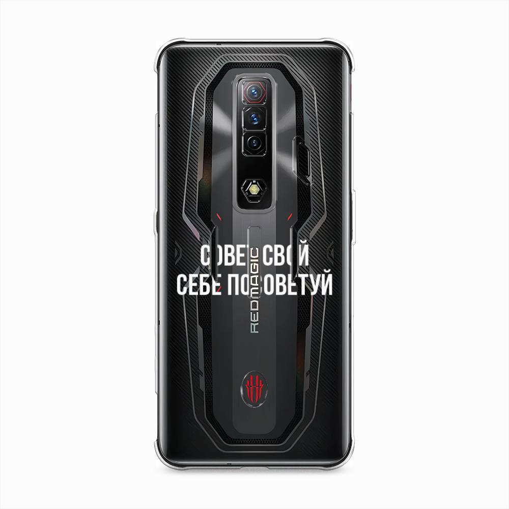 Чехол Awog на ZTE Nubia Red Magic 7S / ЗТЕ Нубия Ред Мэ 