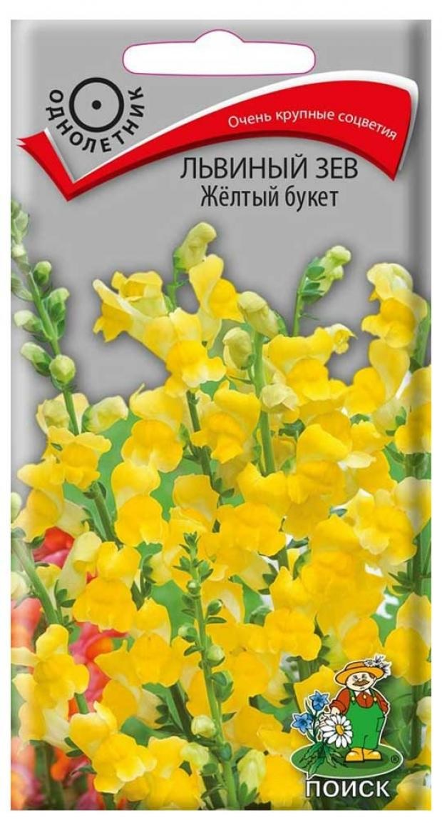 

Семена львиный зев Поиск Желтый букет 1 уп.