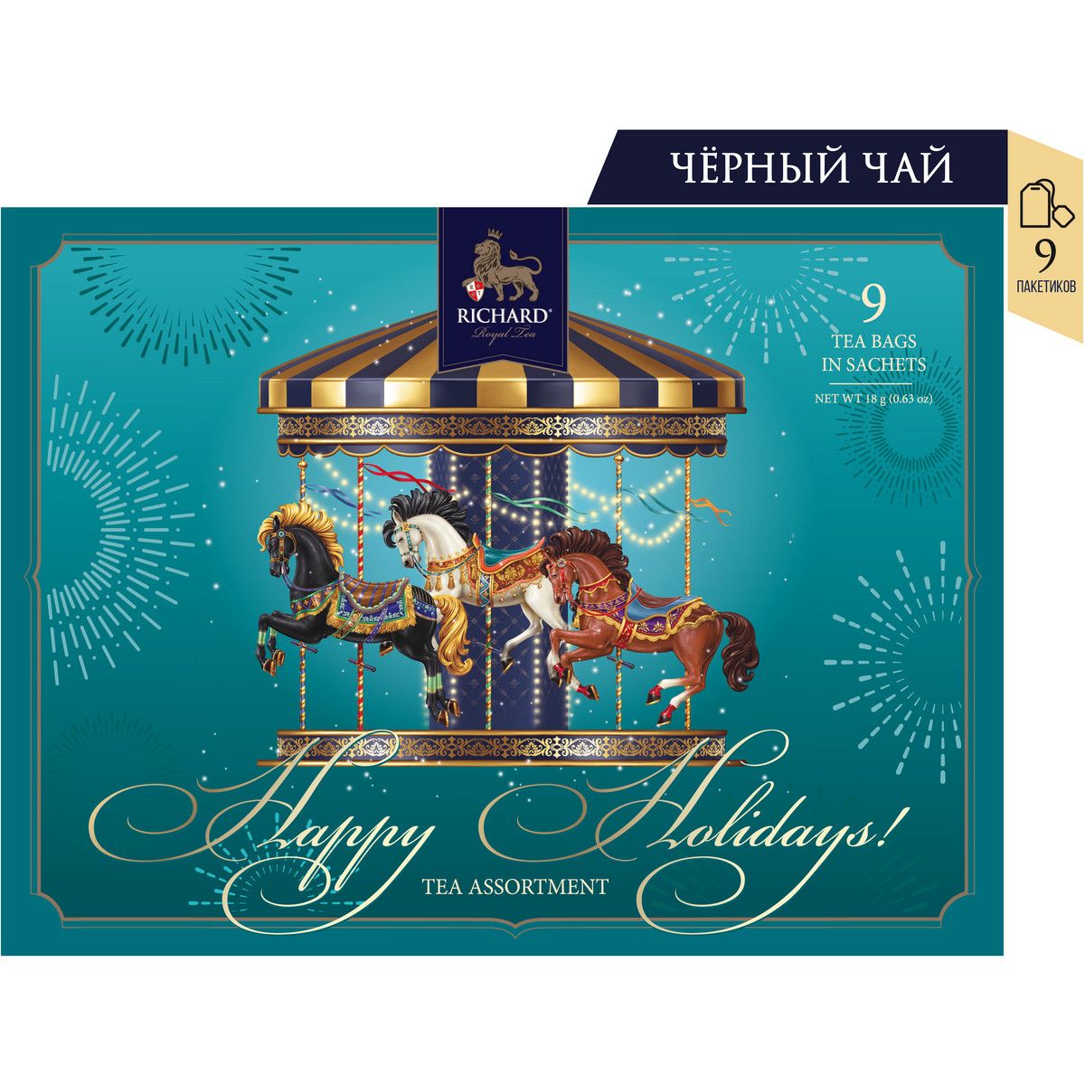 фото Подарочный набор чая richard "happy holidays! tea assortment", 4 вида пакетированного чая