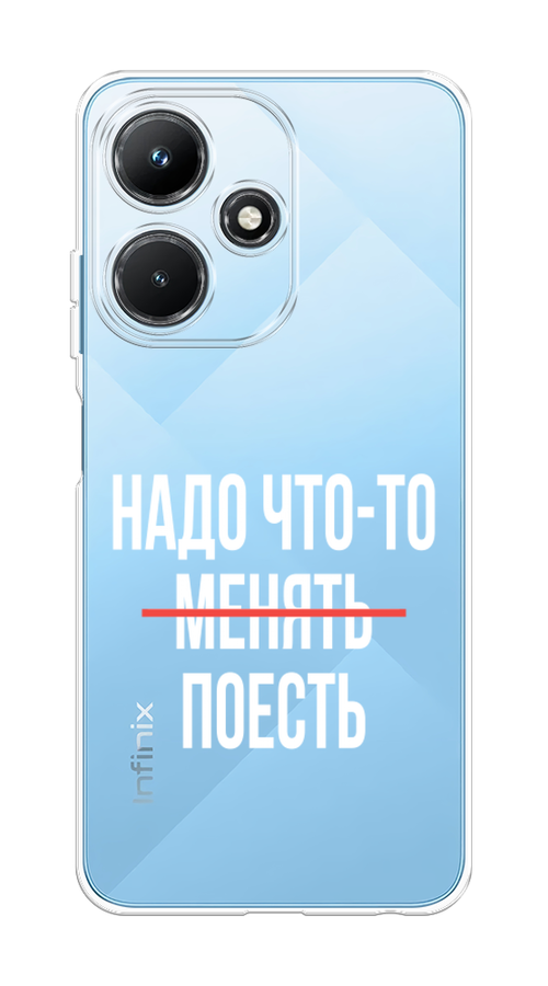 

Чехол на Infinix Hot 30i "Надо что-то поесть", Белый;красный, 3104150-6