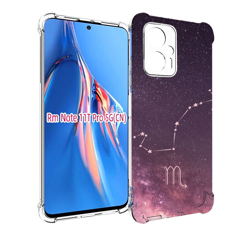 

Чехол MyPads знак зодиака скорпион 4 для Xiaomi Redmi Note 11T Pro / 11T Pro Plus / Poc..., Прозрачный, Tocco