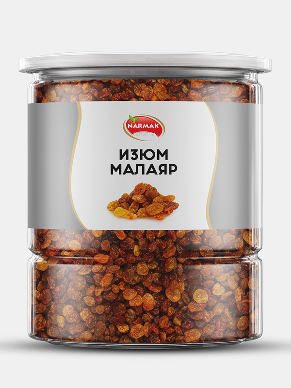 Изюм Малаяр Narmak сушеный без косточек, 1000 г