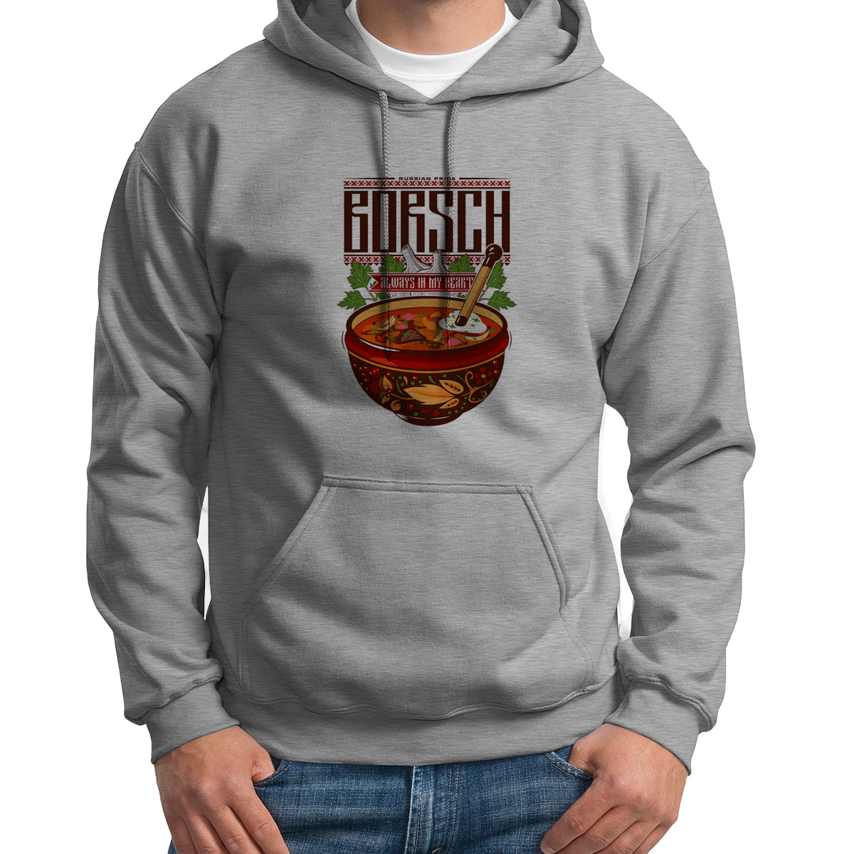 

Худи унисекс CoolPodarok Borsch серое 46 RU, Серый, S0114677