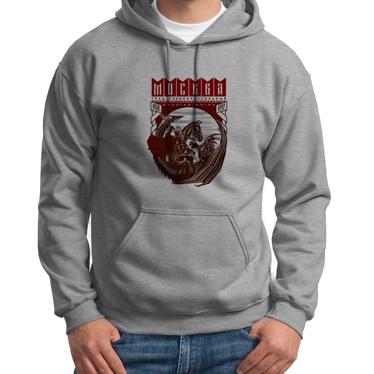 

Худи унисекс CoolPodarok Москва серое 46 RU, S0114678