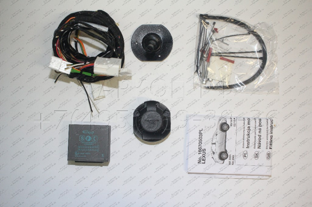 

Электрика фаркопа Lexus NX 10/2014-08/2017 7-конт, 16670503