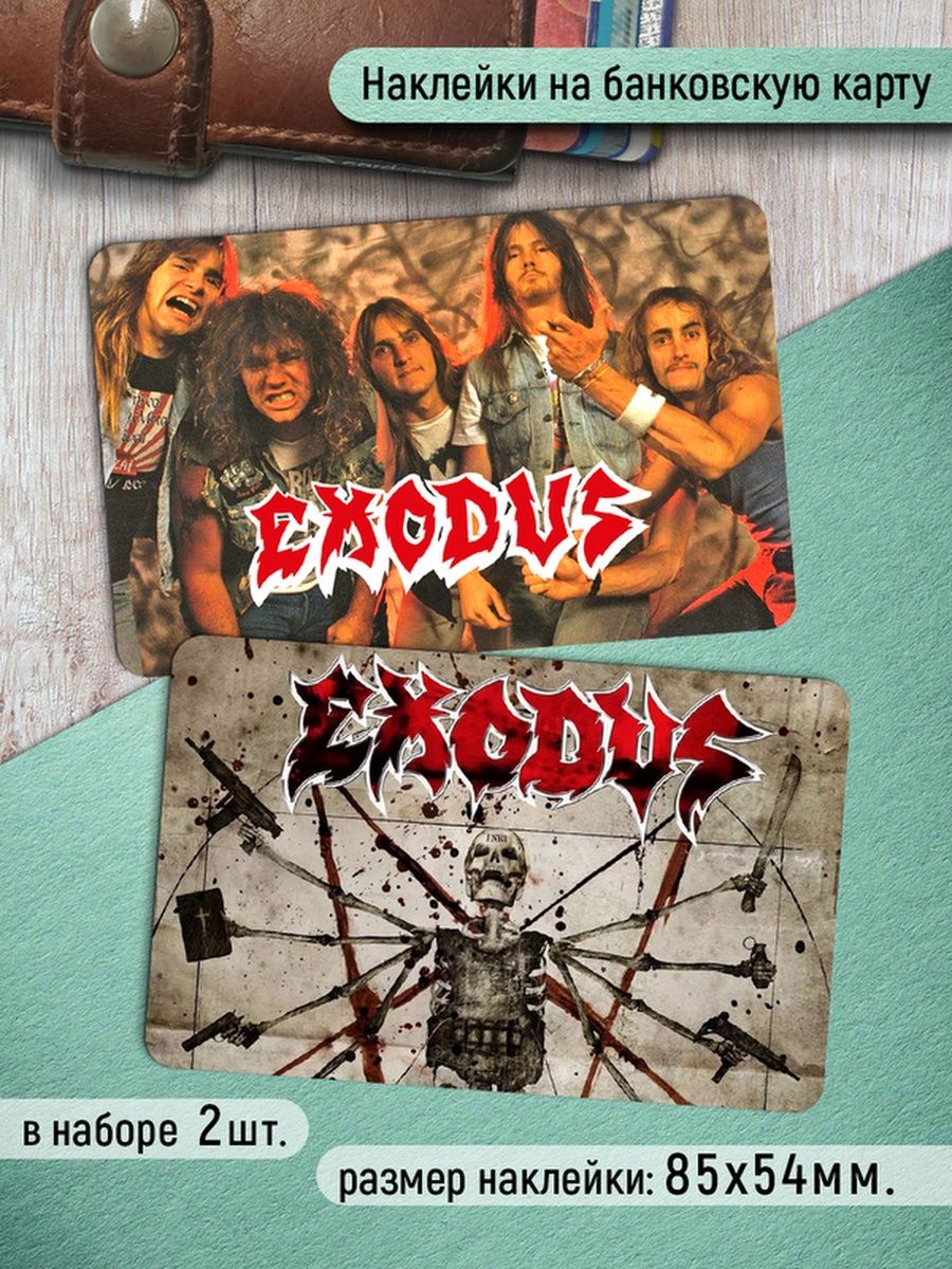 

Наклейки на банковскую карту Клейкие Наклейки Exodus рок SNK_233, 2 шт