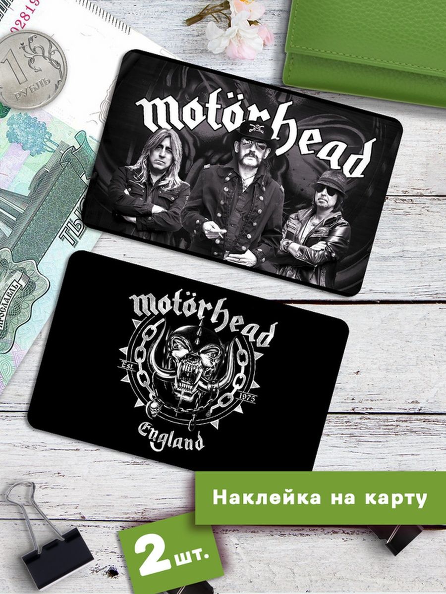 

Наклейки на банковскую карту Клейкие Наклейки Motorhead SNKA_274, 2 шт
