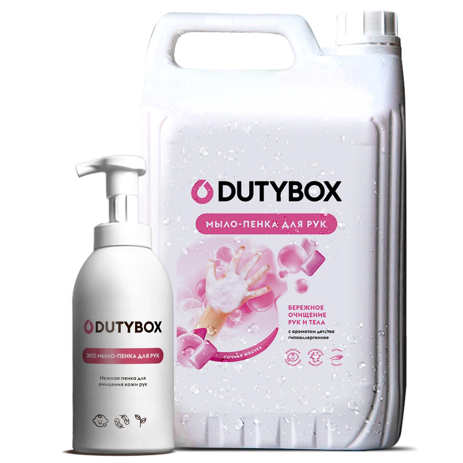 Мыло-пенка для рук Dutybox 5 л гипоаллергенно 0+ и дозатор в подарок новогодний подарок туба любимые с детства в ассортименте 500 гр