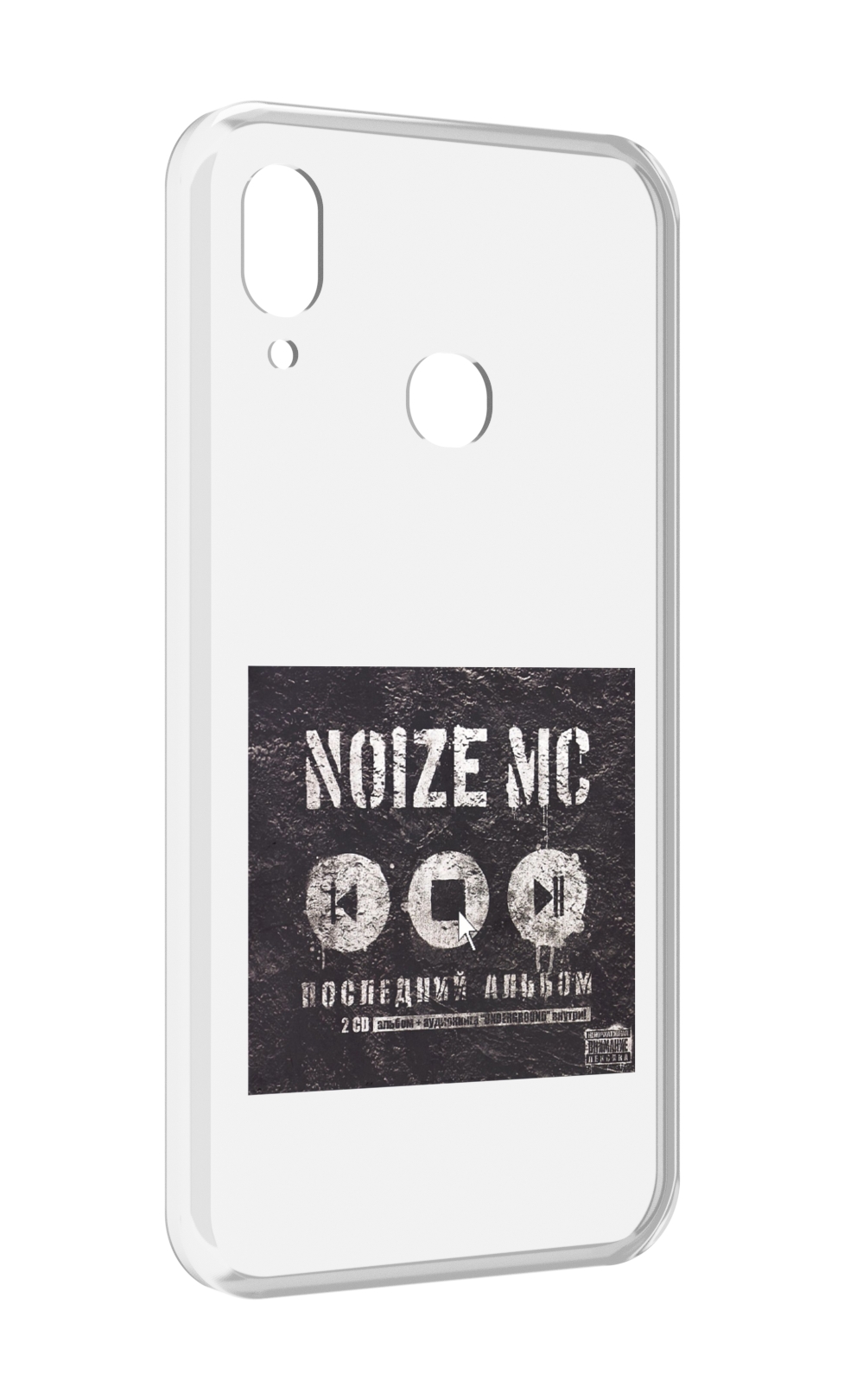 

Чехол MyPads Последний альбом Noize MC для BQ BQ-6040L Magic, Прозрачный, Tocco