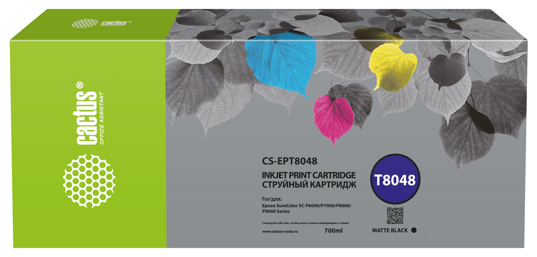 

Картридж для струйного принтера CACTUS 1848398 Black матовый, совместимый, Черный матовый