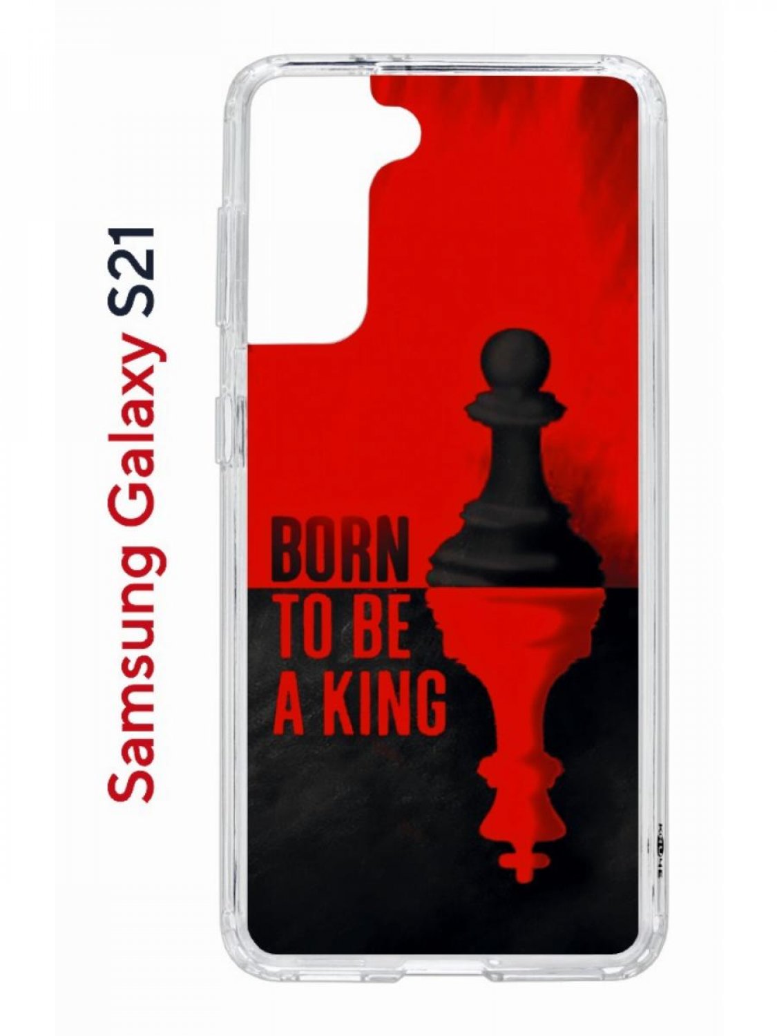 Чехол на Samsung S21 Kruche Print Born to be a King,противоударный бампер,с защитой камеры