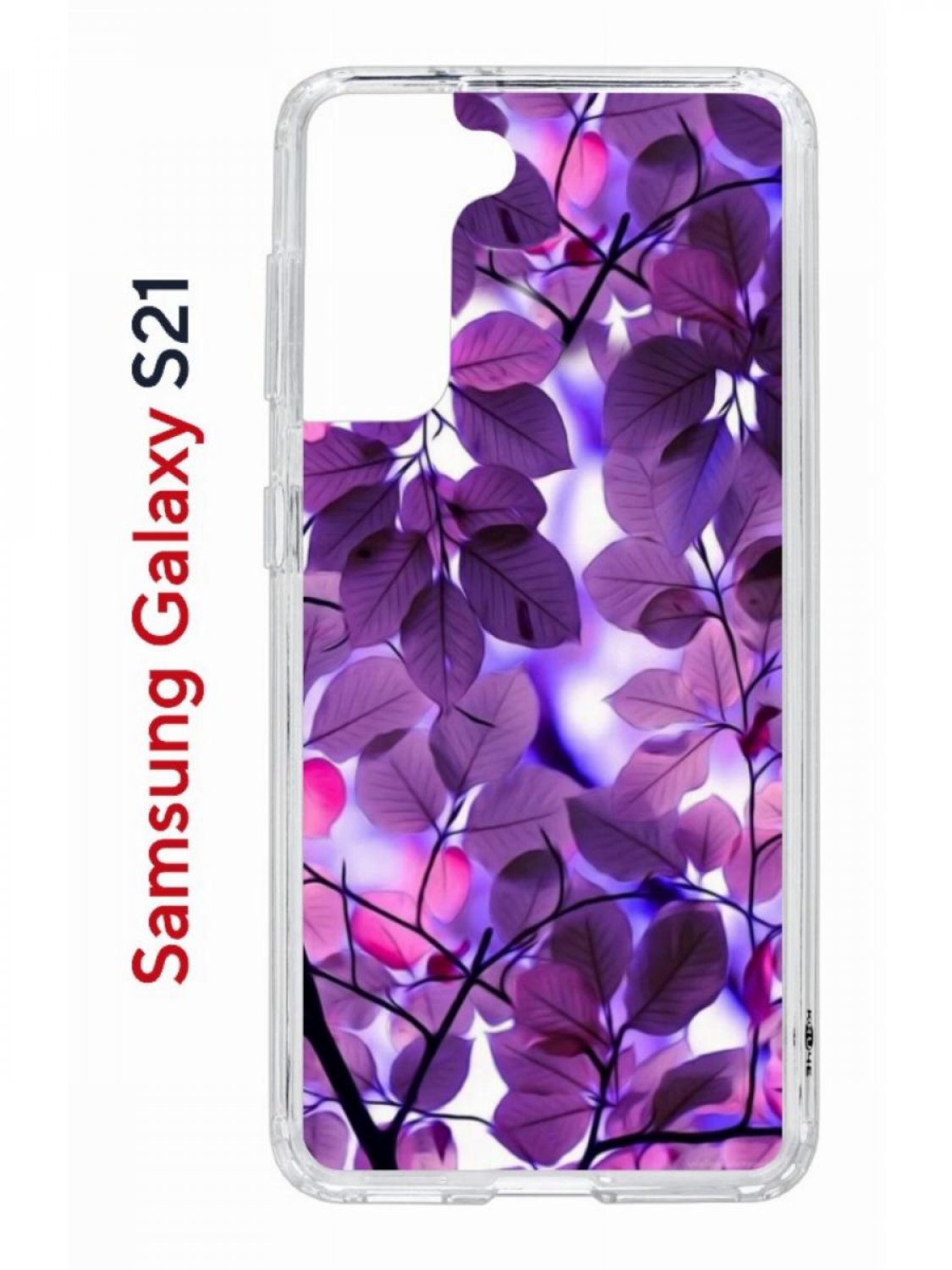 фото Чехол на samsung s21 kruche print purple leaves,противоударный бампер,с защитой камеры кruче