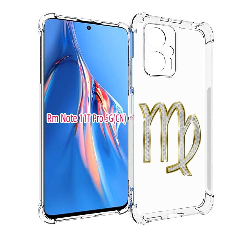 

Чехол MyPads знак-зодиака-дева-6 для Xiaomi Redmi Note 11T Pro / 11T Pro Plus / Poco X4..., Прозрачный, Tocco