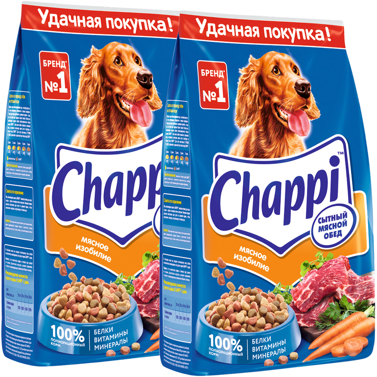 фото Сухой корм для собак chappi мясное изобилие, 2 шт по 2,5 кг