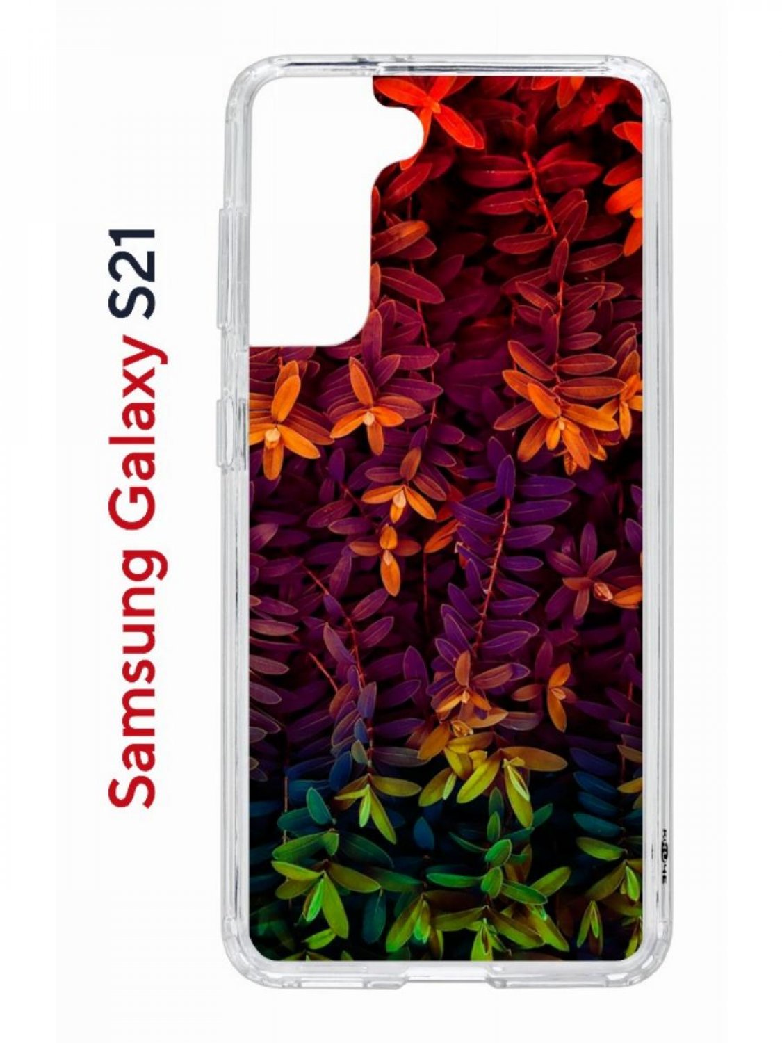 фото Чехол на samsung s21 kruche print neon leaves,противоударный бампер,с защитой камеры кruче