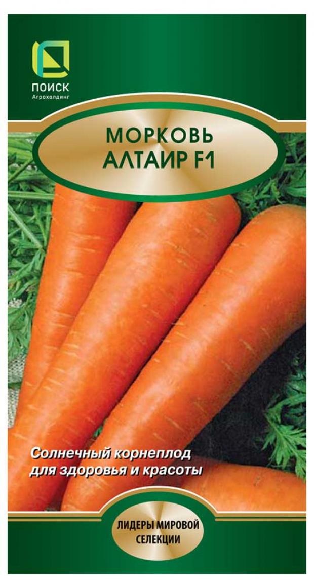 

Семена морковь Поиск Алтаир F1 1 уп.