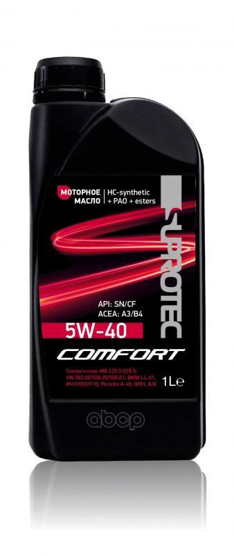 Масло Моторное Suprotec Comfort 5W-40 A3/B4 1Л.